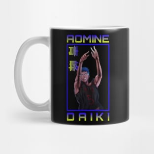 Aomine Daiki Kuroko No Basket Mug